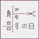 kaibo_logo_20150720.jpg
