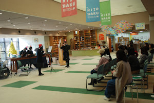 shoun-salonensemble201905.JPG