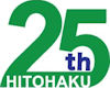 25thLogo100x80.jpg