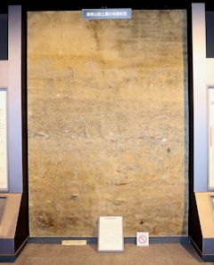 30thanniv-envc-pic1.jpg