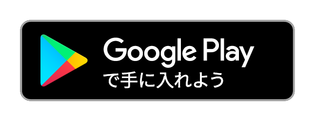 GooglePlay_jp