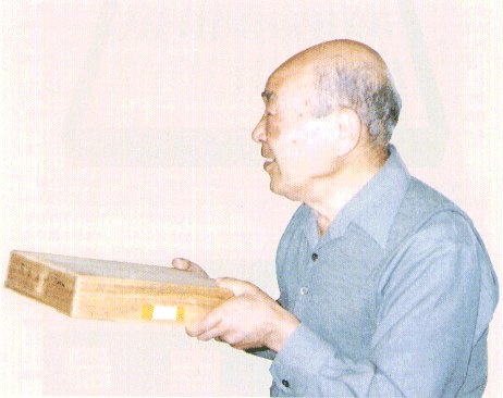 Photo of Dr.TSUNEKI